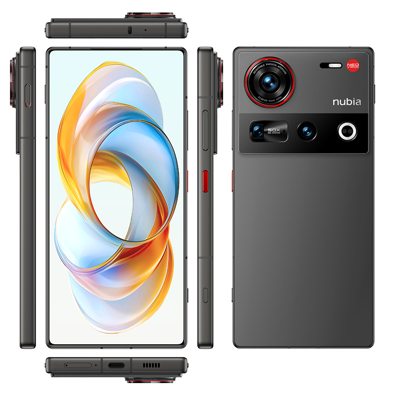 Смартфон Nubia Z70 Ultra серый