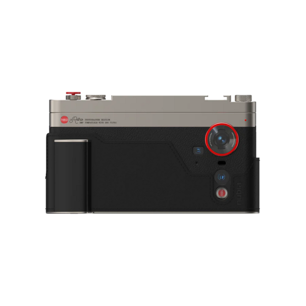 Комплект Nubia Z80 Ultra Professional Photography Kit