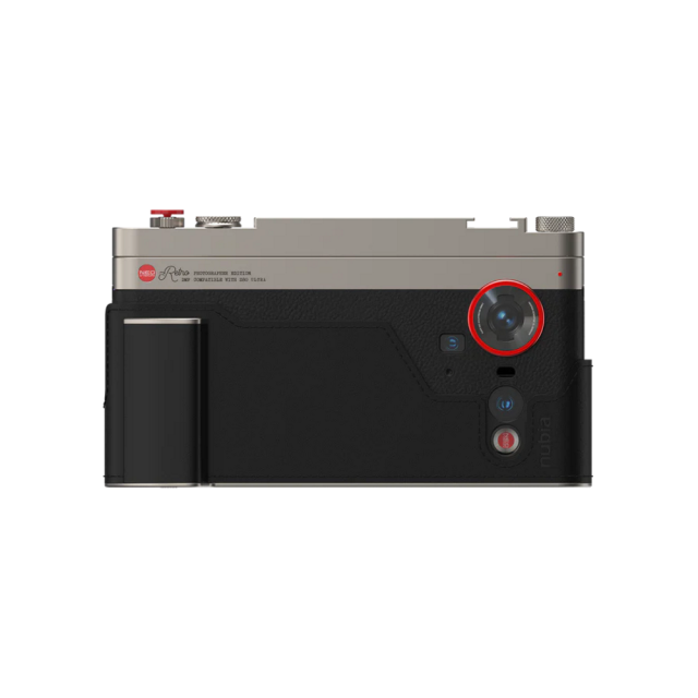Комплект Nubia Z80 Ultra Professional Photography Kit