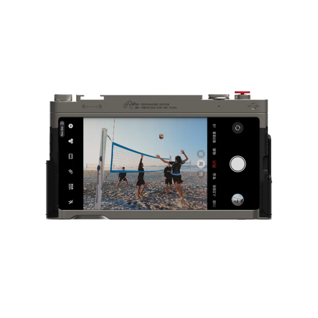Комплект Nubia Z80 Ultra Professional Photography Kit